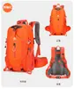 Bolsa Deportiva Azela Mochila de Senderismo para Exteriores Mochila Ligera Gran Capacidad Casual Ligera Mochila de Montañismo