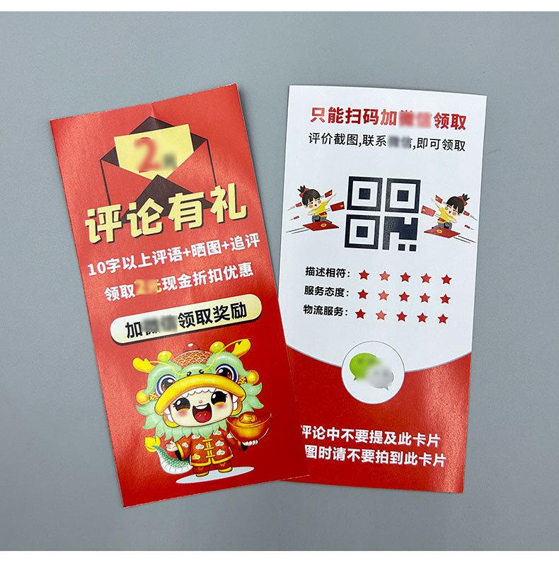 详情_15