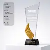 Trophy de Cristal Impresso em 3D Criativo Empresa Campeão da Competição de Funcionários Notáveis Honra da Equipe Campeã