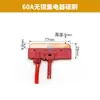 Colector de Línea de Contacto Deslizante Sin Interrupción para Puente Grúa Jd-3/4 Polos-60A Colector Cepillo de Carbón Resistente al Desgaste de Tres y Cuatro Niveles