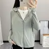 Chaqueta de Verano 2025 Nueva para Mujer con Protección Solar, Resistente a los Rayos UV, Capucha Desmontable, Ligera, Fresca y Transpirable, UPF50+