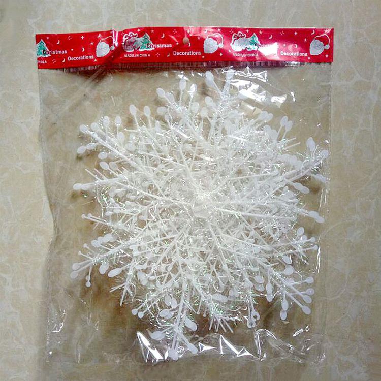 雪花8.jpg