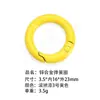 Anillo de Resorte de Aleación de Zinc Ecológico Estándar Europeo, Llavero Colgante de Moda, Accesorios, Varios Estilos, Selección Integral, Versátil