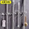 Gancho Sujeta Trapeador de Acero Inoxidable 304 Transfronterizo Baño Sin Rastro Sin Clavos Gancho Fijo para Trapeador Hebilla de Fila al por Mayor