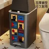 Cubo de Basura de Cocina, Gran Capacidad para Sala de Estar, con Tapa, Operado con Pedal, No Necesita Agacharse, Alto Valor Estético, Contenedor de Basura Doméstico