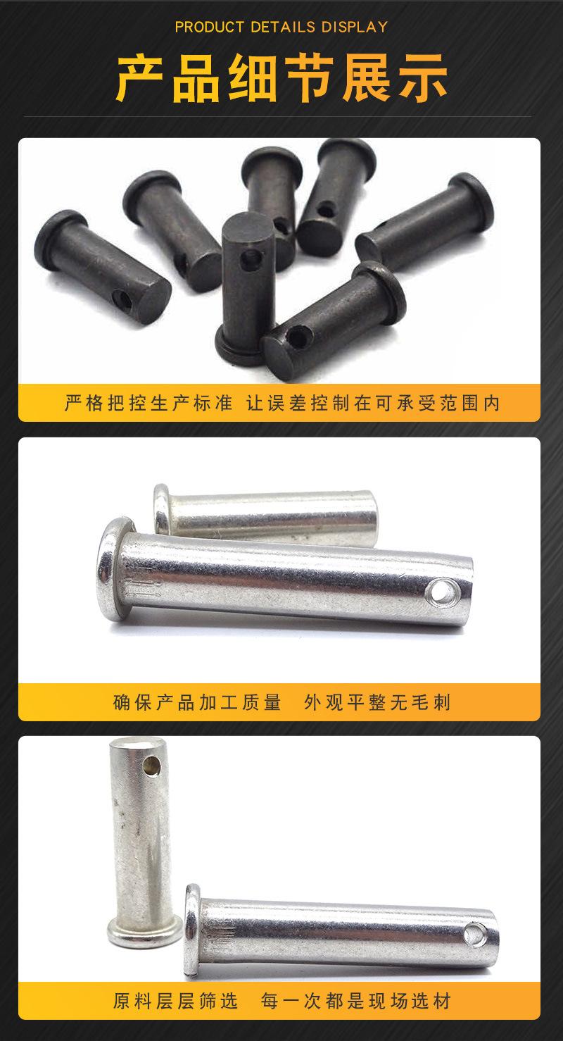 详情_05