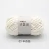 Pájaro Ruyi frijol dulce pequeño línea de hielo 50g lana de grosor medio material para ropa de muñeca tejida a crochet diy lana venta al por mayor transfronteriza
