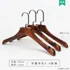 Perchas de Madera Vintage para Tiendas de Ropa, Antideslizantes, que no Marcan, Perchas de Madera de Hombro Ancho para Uso en el Hogar