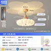 Lâmpada de ventilador de quarto estilo creme bolha criativa sensação de alta qualidade luz de ventilador de teto para sala de estudo espectro total pôr do sol céu estrelado luz de ventilador