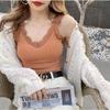 Nueva Camisola sin Costuras de Encaje Beauty Back para Mujer, Ropa Interior Base sin Costuras de Una Pieza con Almohadilla en el Pecho, Cuello en V, Ajuste Ceñido
