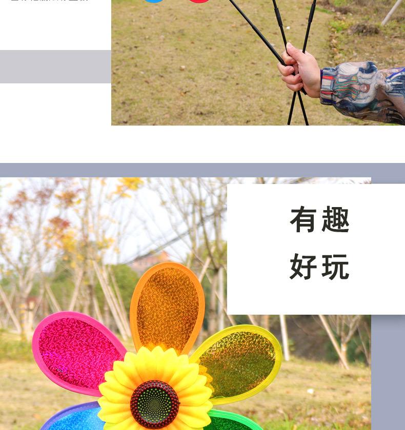 详情3.jpg