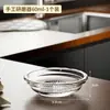 Plato de Inmersión de Vidrio Molido para Comer Cangrejo, Plato Pequeño para el Hogar, Molinillo de Ajo, Plato para Condimentos, Artefacto para Pasta de Ajo, Molinillo