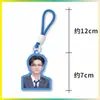 Llavero de dopamina Kim Seonwoo, Lee Heeseung, Liang Zhenyuan, colgante para bolsa de apoyo, colgante para mochila, mercancía de celebridades, diseños personalizados disponibles