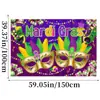 2026 Decoración de Fondo para Fiesta Temática de Carnaval Brasileño Transfronterizo Pancarta Póster de Fiesta de Carnaval Venta al por Mayor Personalización