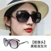 Gafas de Sol para Mujer, Anti-UV, Gama Alta, Adelgazantes para Rostros Redondos, Alta Definición, Marca Reconocida, Protección Solar, Versátiles, Sombrilla de Sol a la Moda