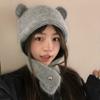 Bonito Sombrero de Lana Tejido Rojo con Orejas de Oso para Mujer, Cálido Sombrero Protector de Orejas que Hace que la Cara Parezca Más Pequeña, Gorro de Invierno