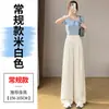 Pantalones de Seda Hielo Brillantes con Pedrería, Estilo Nuevo Verano 2026, Cintura Alta de Satén, Pierna Recta, Pedrería, Casual, Protección Solar, Pierna Ancha, para Mujer