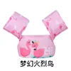Chaleco Salvavidas de Encaje Patito Feo con Diseño de Corazón Grande Chaleco Salvavidas Infantil Ropa de Baño Ropa Flotante Equipo de Natación