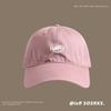 Gorra de Cabeza Grande para Mujer Estilo Coreano Combinable Gorra de Béisbol de Ala Ancha que Muestra el Rostro Gorra Pequeña para Pareja Protector Solar Sombrero para el Sol para Hombre