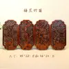 Colgante de pared de talla de madera asiática, colgante de Dongyang, estilo clásico chino, talla de madera maciza de alcanfor, decoración de pared de entrada, pintura decorativa, Lei De Zhu