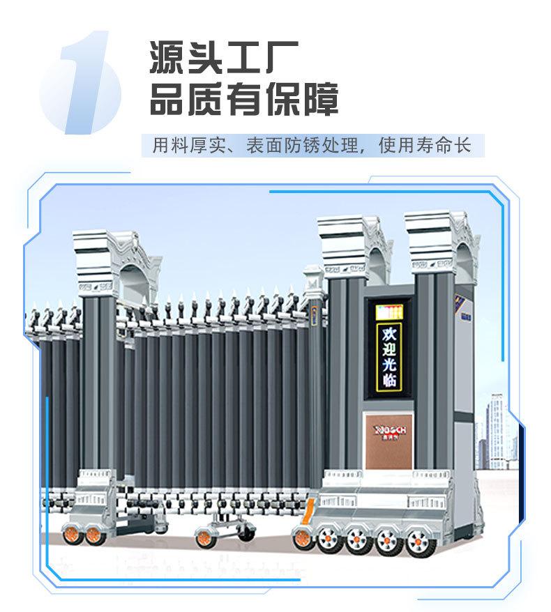 详情_10.jpg