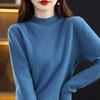 Suéter nuevo de cuello semi alto para mujer otoño e invierno suéter corto de color sólido suelto camisa base una generación de cabello