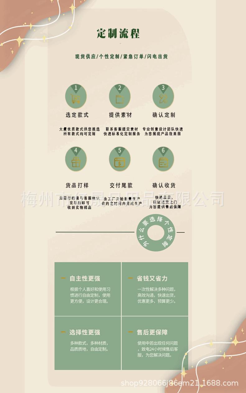 稿定设计-9