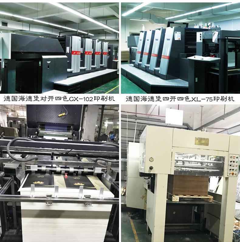 纸袋定做牛皮纸袋印logo礼品袋纸袋服装店购物纸袋厂家来图样