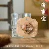 Imán Magnético Acrílico Alegre y Saludable para Refrigerador con Estilo Antiguo y Texto Caligráfico de Tendencia Nacional con Hermoso Significado y Deseos para Baoshishi