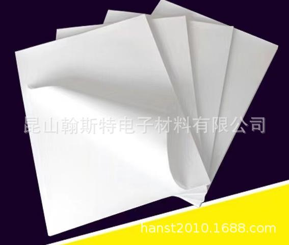粘尘纸本