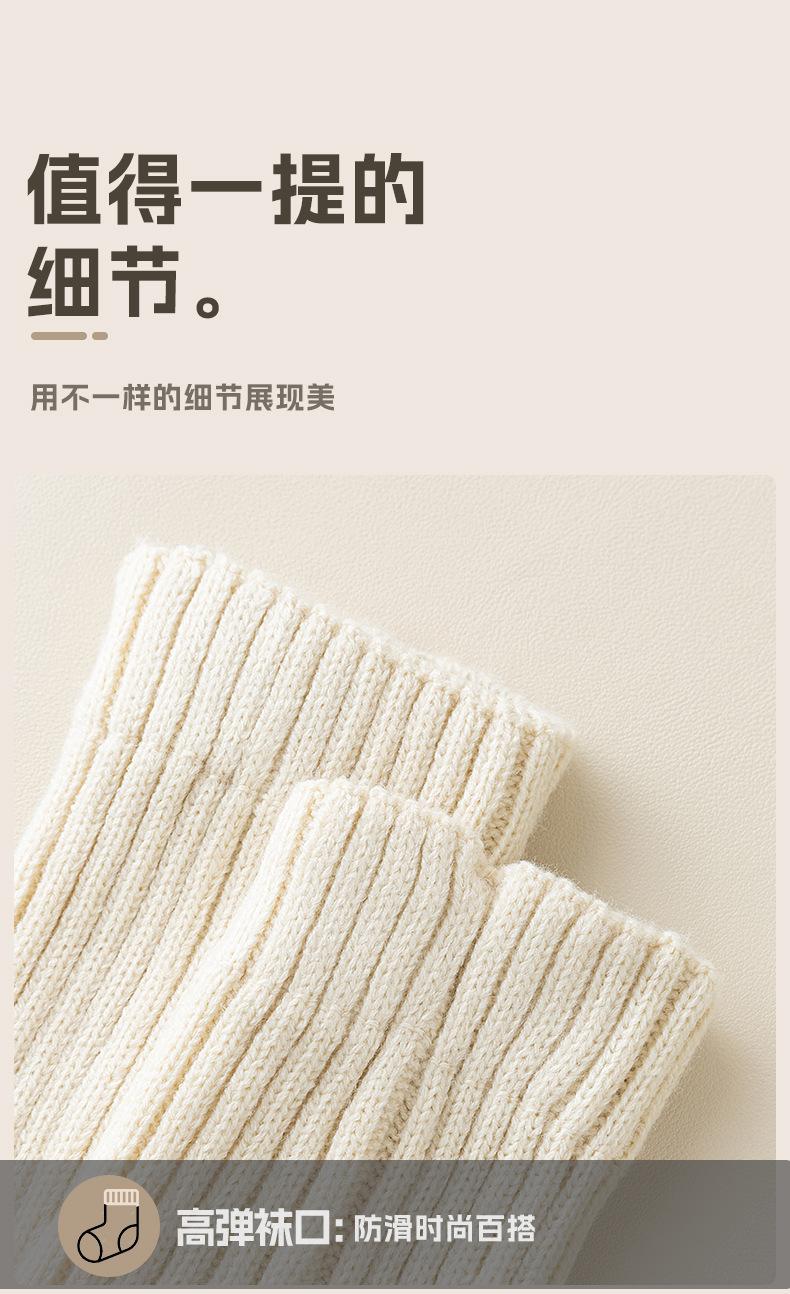瑞欣详情24002-xd_16.jpg