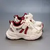 Nuevos Zapatos Infantiles Primavera/Verano 2026: Zapatillas de Malla Transpirable para Niños, Zapatos de Moda tipo "Dad Shoes" para Niñas, Zapatillas de Correr para Niños Mayores