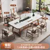 Juego de mesa de té grande de madera maciza estética de la dinastía Song, estilo Zen minimalista moderno, adecuado para oficina, hogar y sala de estar, con una mesa de preparación de té de losa de roca