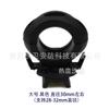 Clip de linterna Michibhfast Soporte para linterna de casco Accesorios de riel para ciclismo Cámara Cámara portátil