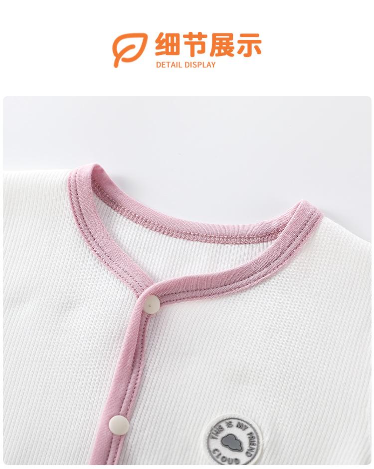 未标题-1_12.jpg