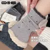 Calcetines Lindos de Encaje con Puntos para Mujer Calcetines de Algodón Puro de Media Pantorrilla Estilo Academia Japonesa Versátiles Calcetines de Algodón Calcetines Largos de Otoño e Invierno