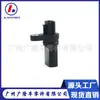 Adecuado para Sensor de Árbol de Levas Mitsubishi Mr985041,G4T09171,J5T31471,G4T04311