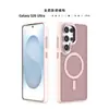 Modelo Novo Transfronteiriço Adequado para Samsung S25 Capa de Celular Cor Sólida com Sensação de Pele Anti-Queda S26Ultra Capa de Celular Magnética Fosca