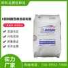 Pegamento K Corea Philip KR-38 transparente alto grado alimenticio juguete tenacizante material especial