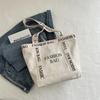 Bolso Casual de Gran Capacidad Estilo Coreano 2024 Nueva Llegada Bolso de Hombro para Salir Bolso de Axila Bolso de Maquillaje Bolso Tote Moderno Versátil para Mujer