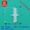 Tapón Estéril Tapón Luer Tubería de PVC Tapón Luer Macho y Hembra Tapón de Tubería Junta Tapón Protector de Instalación Tapón de Enchufe Independiente