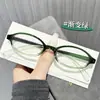 Óculos de Armação Pequena e Estreita de Novo Estilo para Mulheres, Óculos da Moda Anti-Luz Azul Sem Grau, Óculos Populares Estilo Nerd