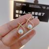 Aretes de Alta Gama Estilo Coreano Moda Cruz Perla Aretes Sencillos Pin de Plata 925 Aretes 89035