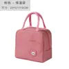 Bolsa térmica para almoço, bolsa de almoço portátil para estudantes, à prova d'água e de óleo, bolsa de almoço para trabalhadores de escritório, bolsa de folha de alumínio espessada