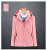 Ventas Directas de Fábrica Chaquetas de Primavera y Otoño para Parejas, Chaquetas de Montañismo Finas a Prueba de Viento e Impermeables Individuales para Hombre y Mujer, Estilo de Pareja
