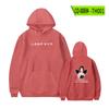 Ropa de animación Miss Huiyoda suéter coreano mujer Otoño Nuevo sudadera casual con capucha abrigo de mujer al por mayor