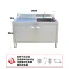 Fregadero de Acero Inoxidable 304, Fregadero Comercial para Lavado de Platos, Fregadero de Desinfección, Gabinete de Cocina
