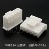 Conector de Aire a Placa XHB2.54mm con Carcasa de Cierre Conector Macho/Hembra de Enchufe Carcasa de Plástico Carcasa Hembra Carcasa de Plástico 2P3P4P5P6P