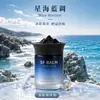 Aromaterapia para Coche Nueva Fragancia de Coche de Alta Gama Desodorante Fragancia de Larga Duración Bálsamo Sólido Aromaterapia para Coche Guan Shan
