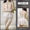 Ropa Íntima de Fantasía Deseo Puro Tentación Transparente Sin Quitarse Pecho Pequeño Sexy Camisón Malla Perla Espalda Descubierta Camisón